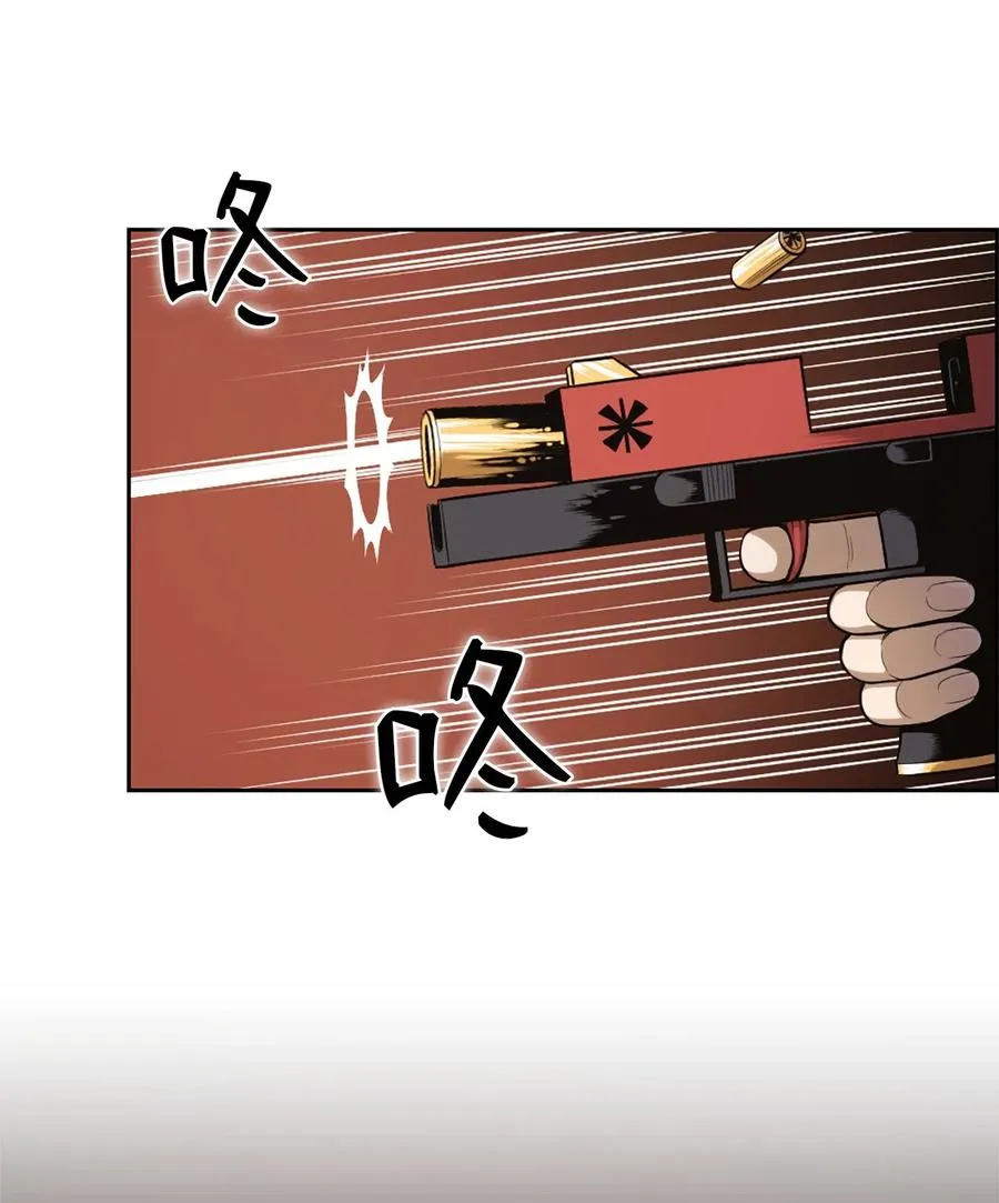 39 39 第14页