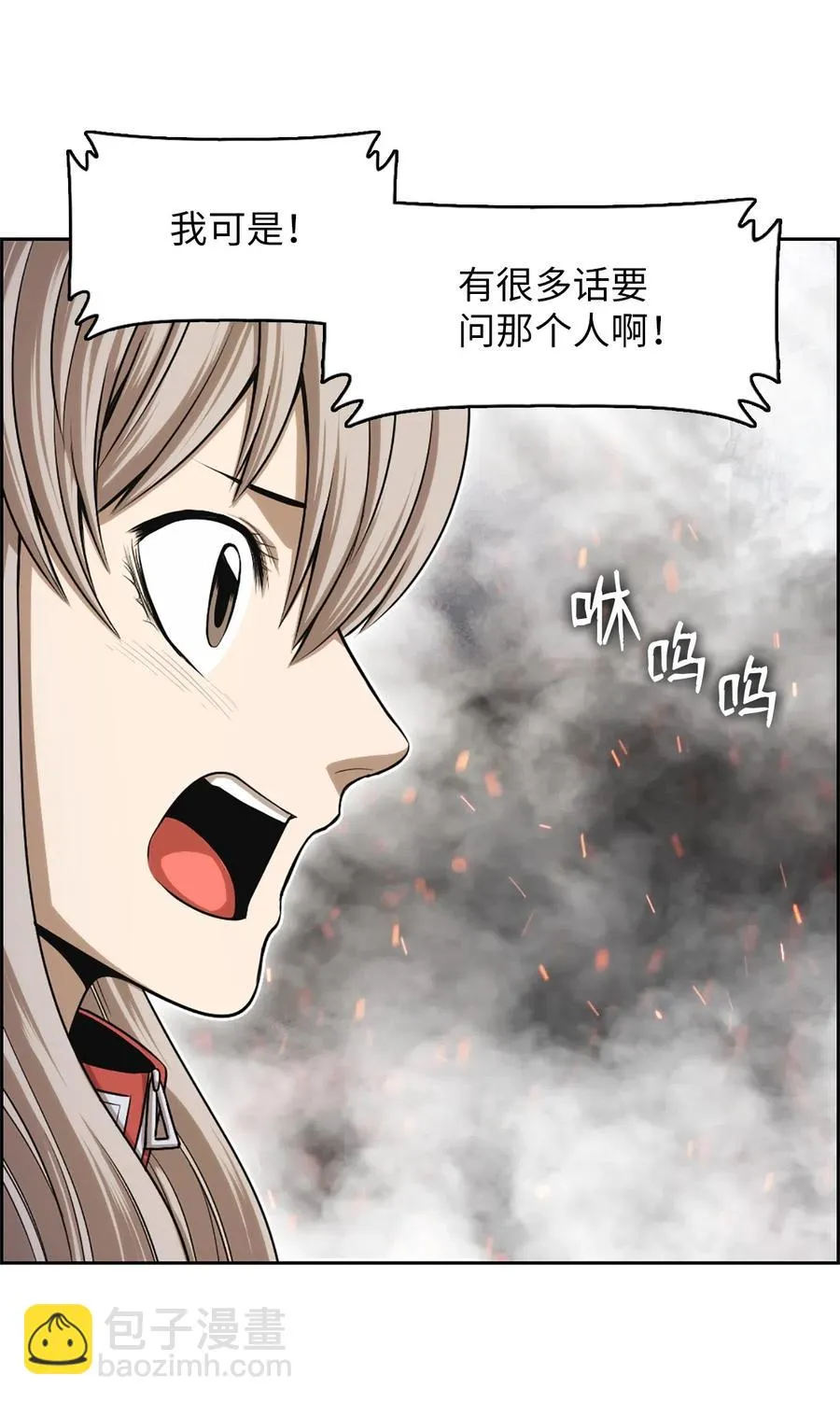 39 39 第20页