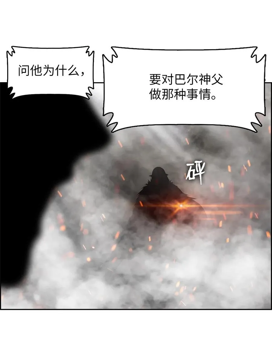 39 39 第21页