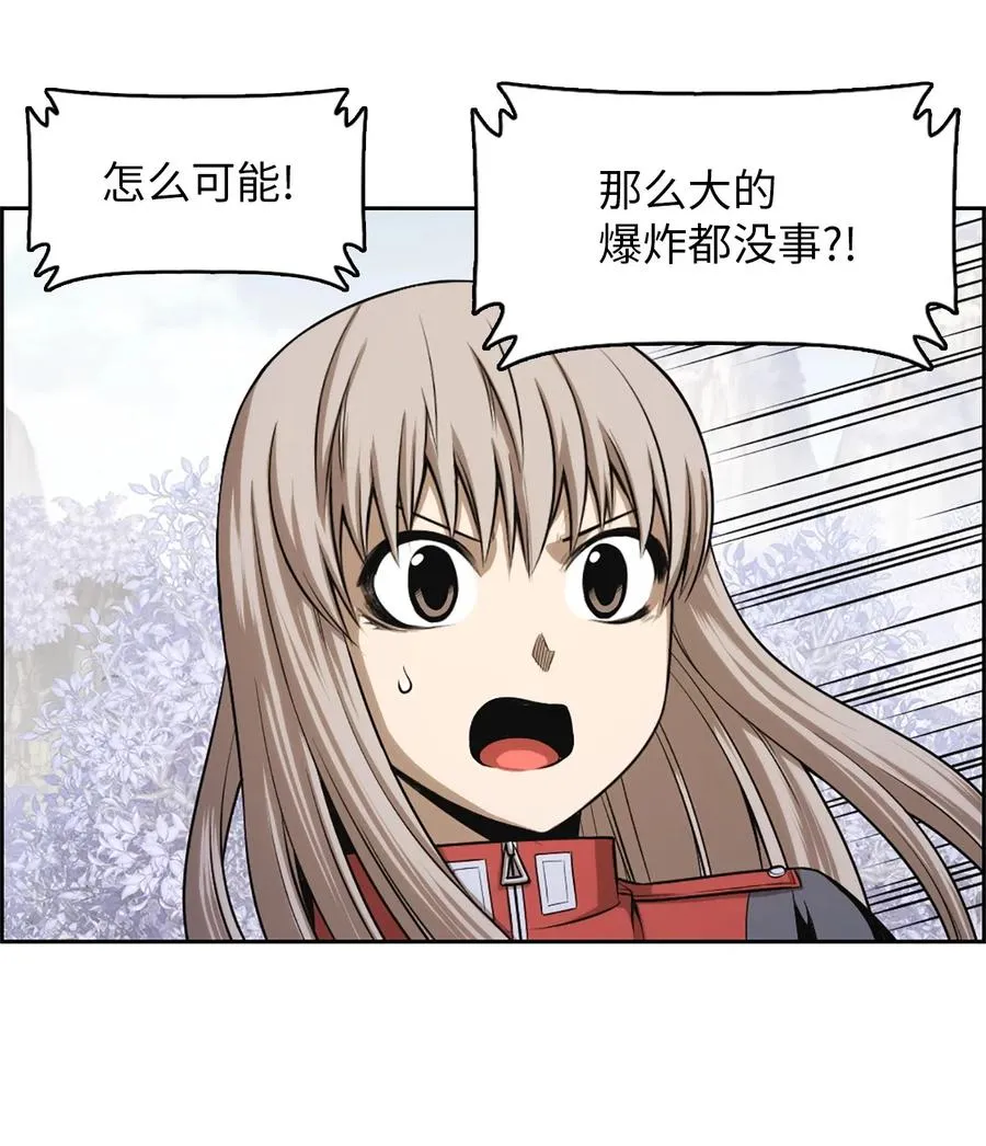 39 39 第24页