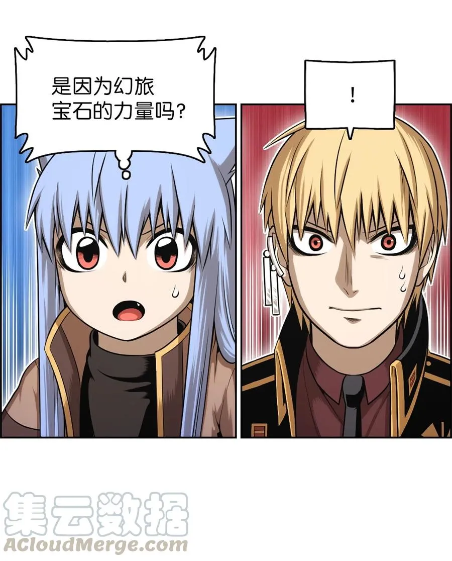 39 39 第25页