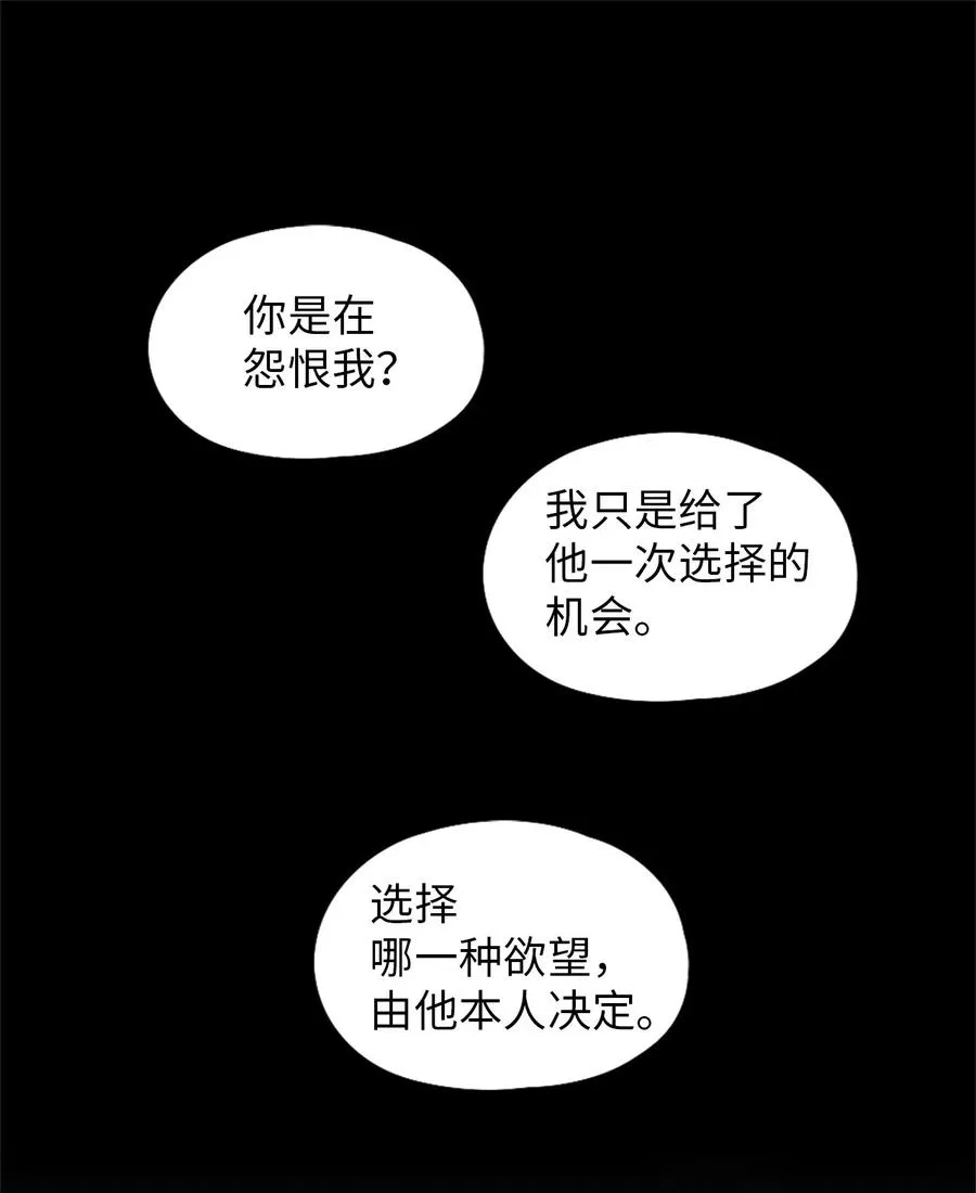 39 39 第27页