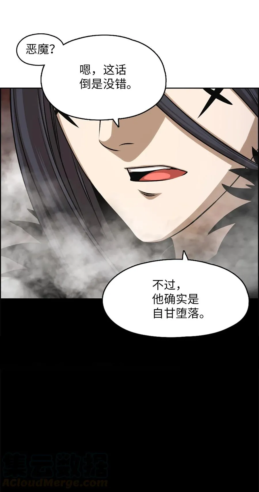 39 39 第31页