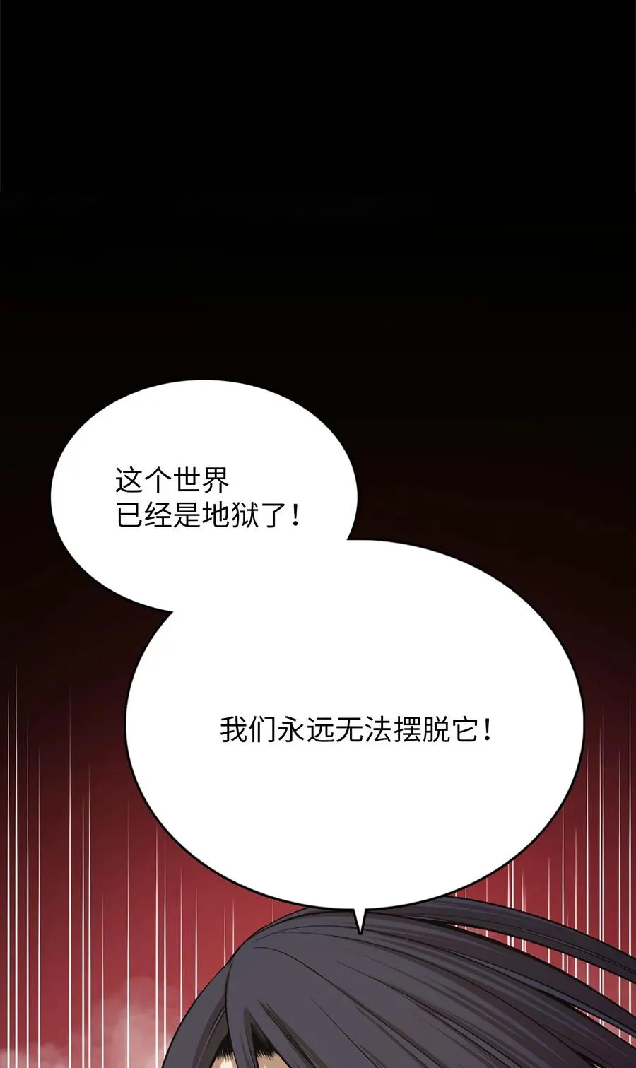 39 39 第32页