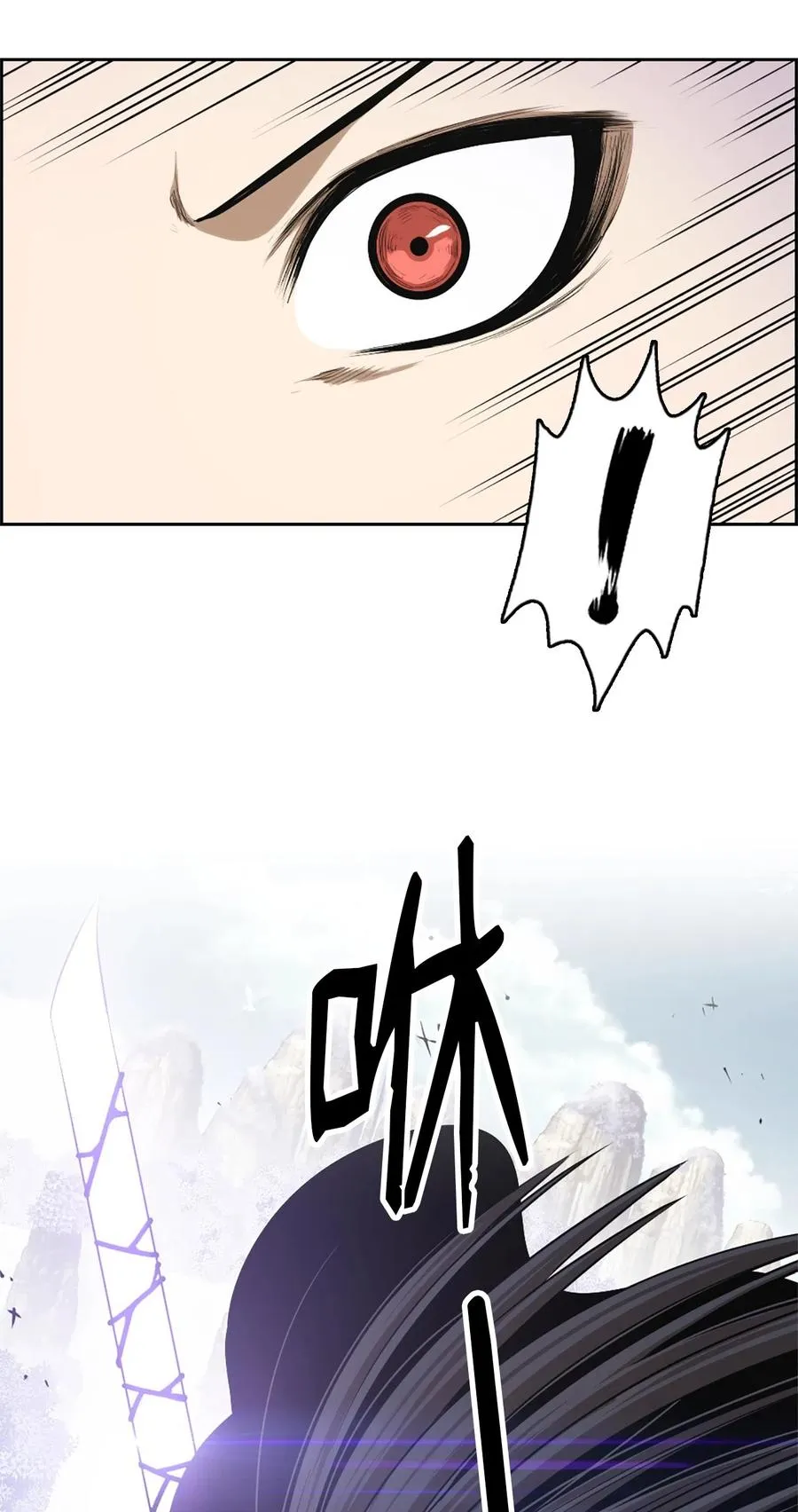 41 41 第12页