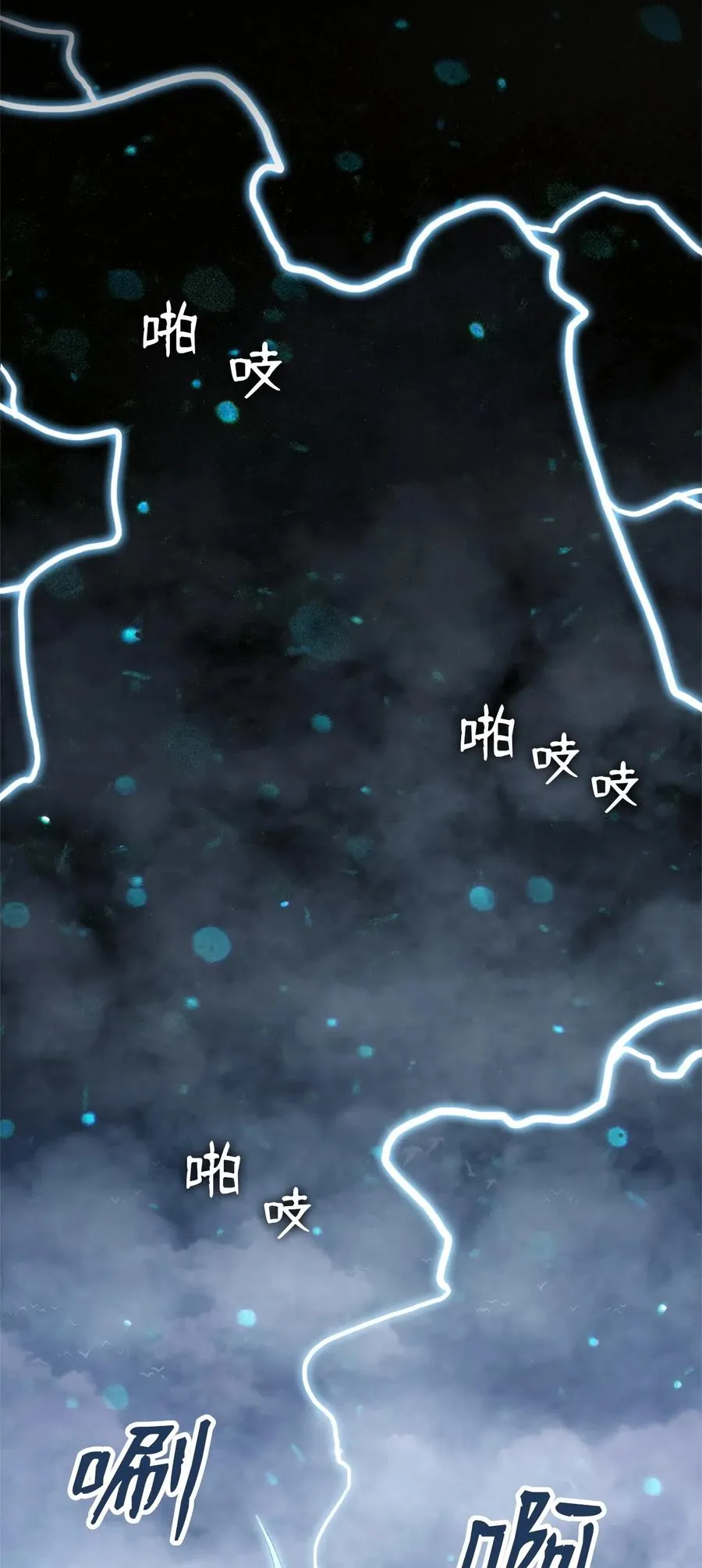 41 41 第24页