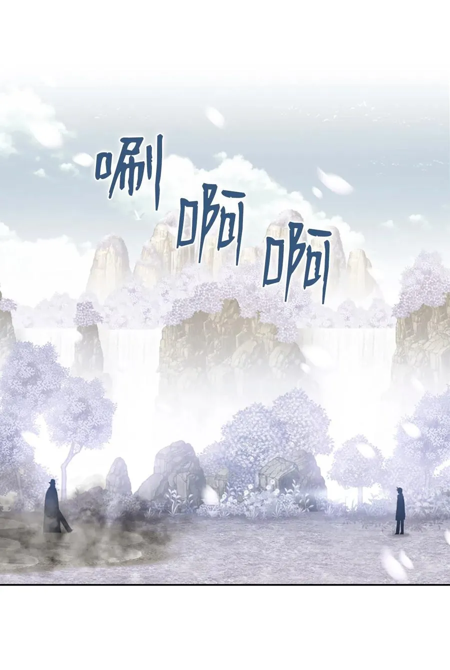 40 40 第2页