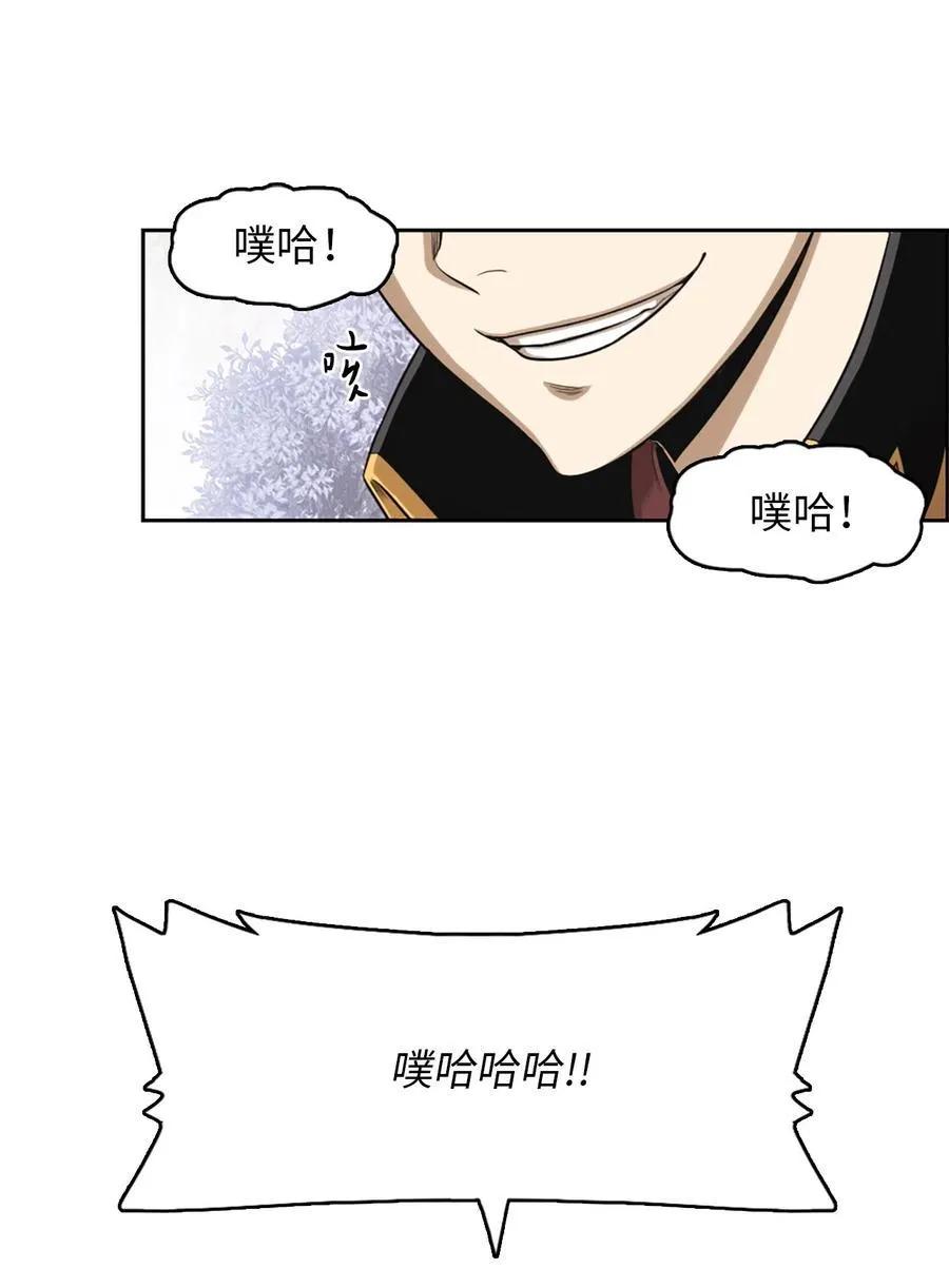 40 40 第3页