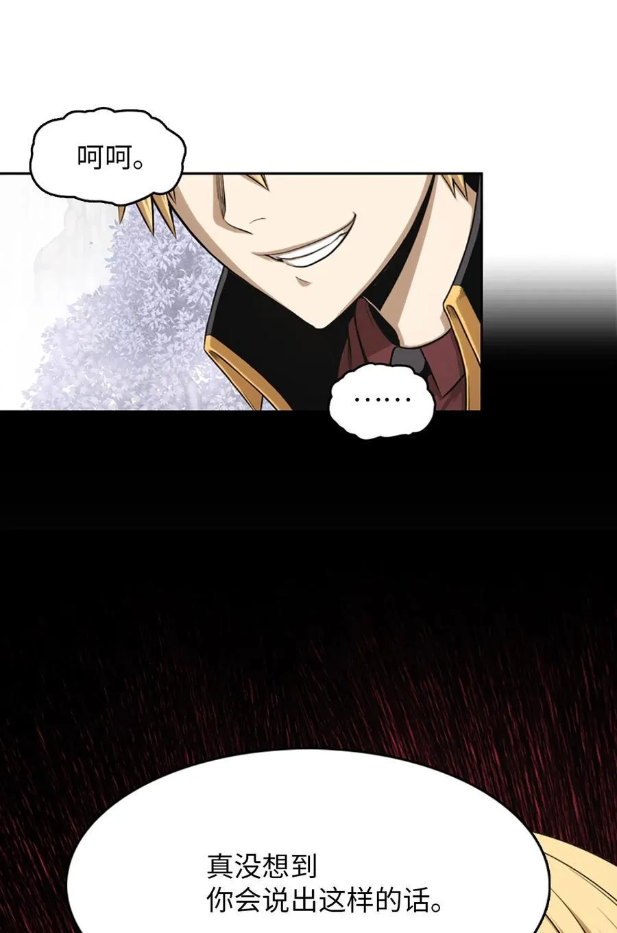 40 40 第6页