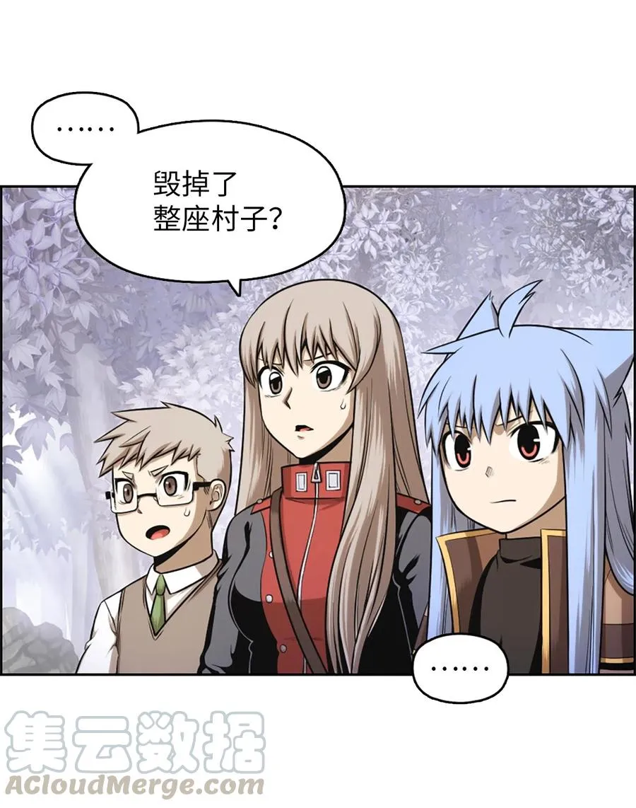40 40 第10页