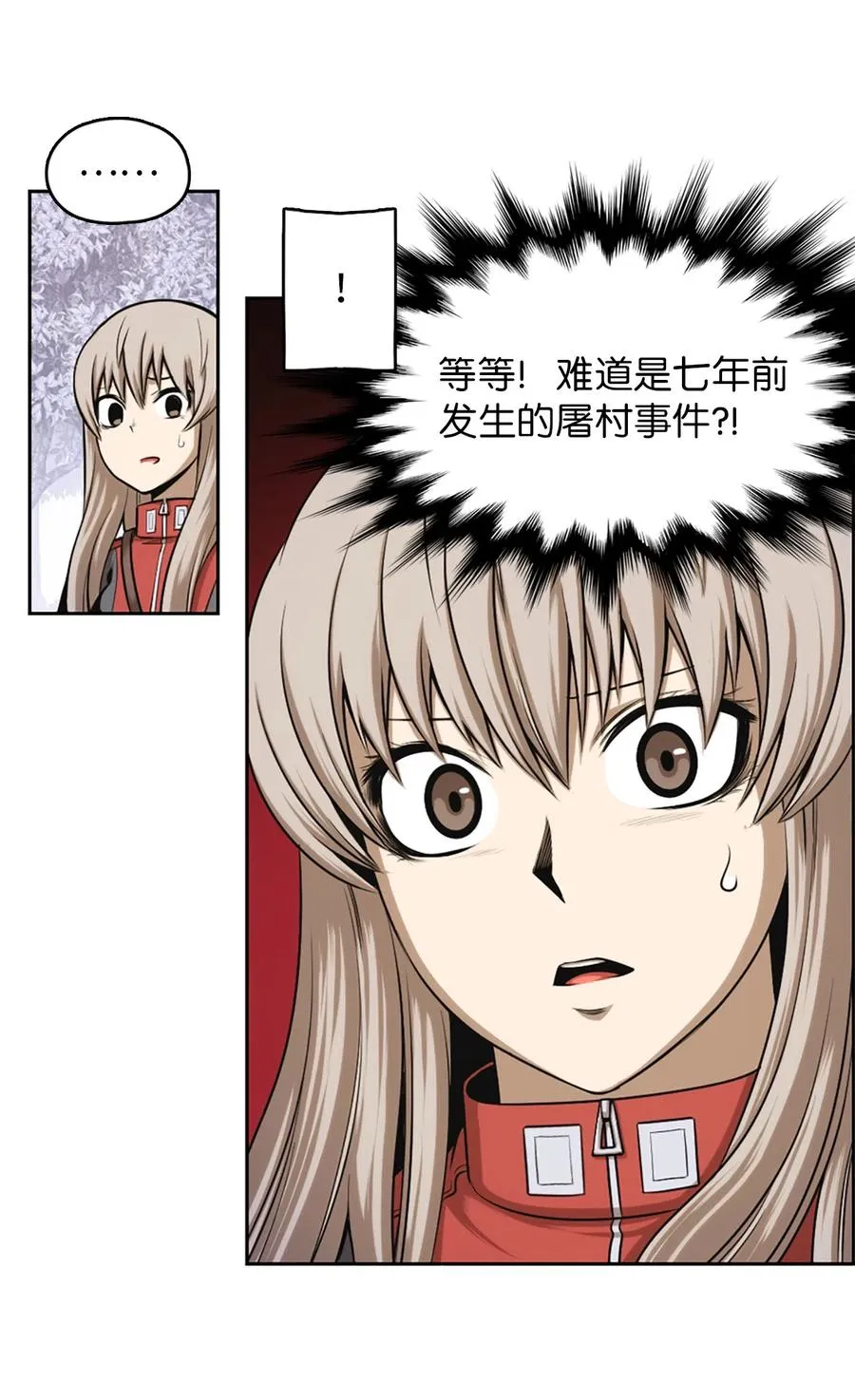 40 40 第12页