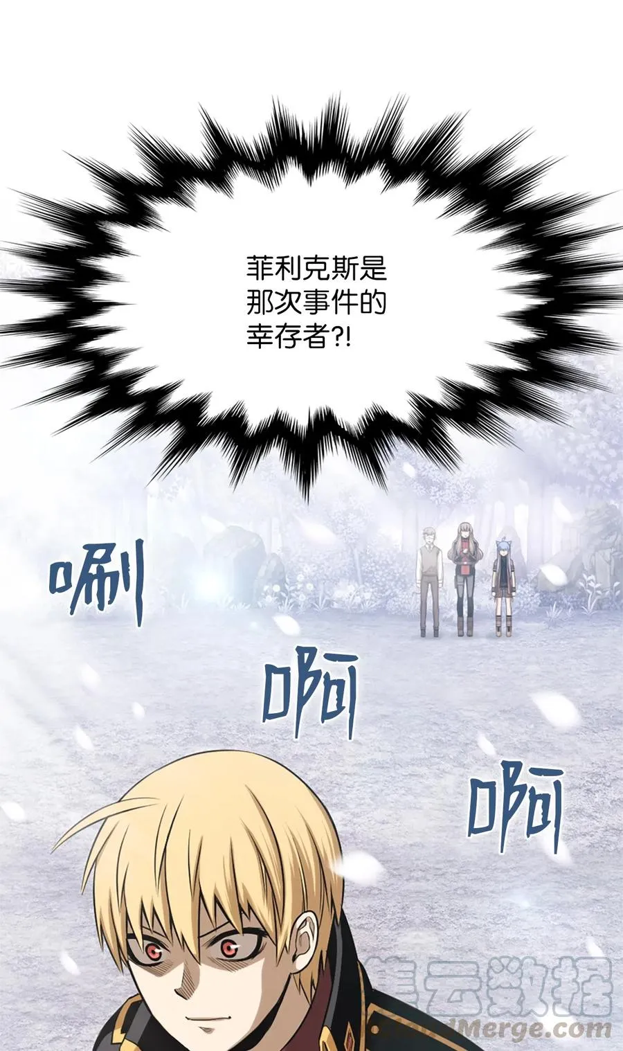 40 40 第13页