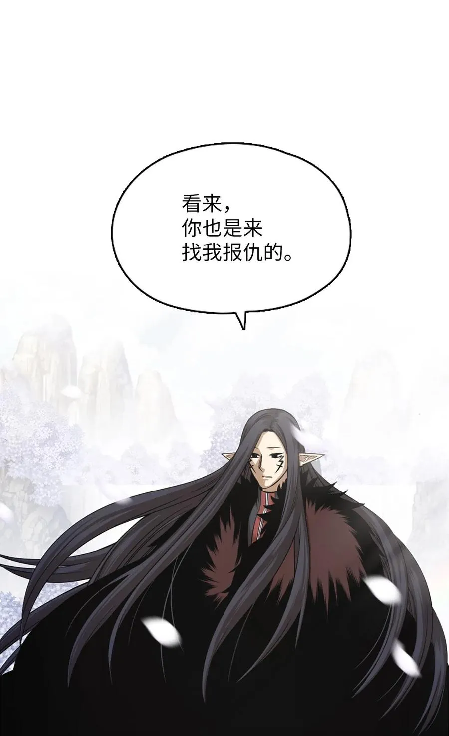 40 40 第15页