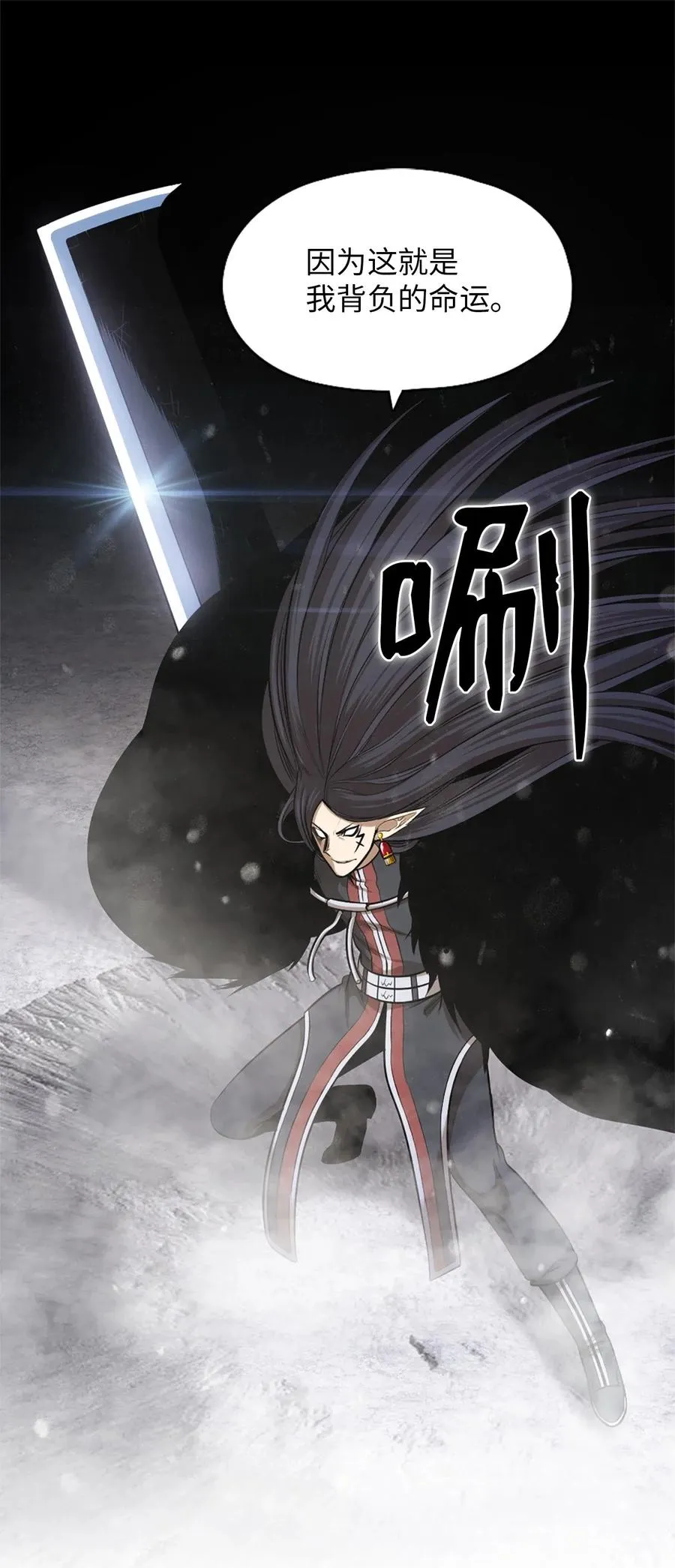 40 40 第17页