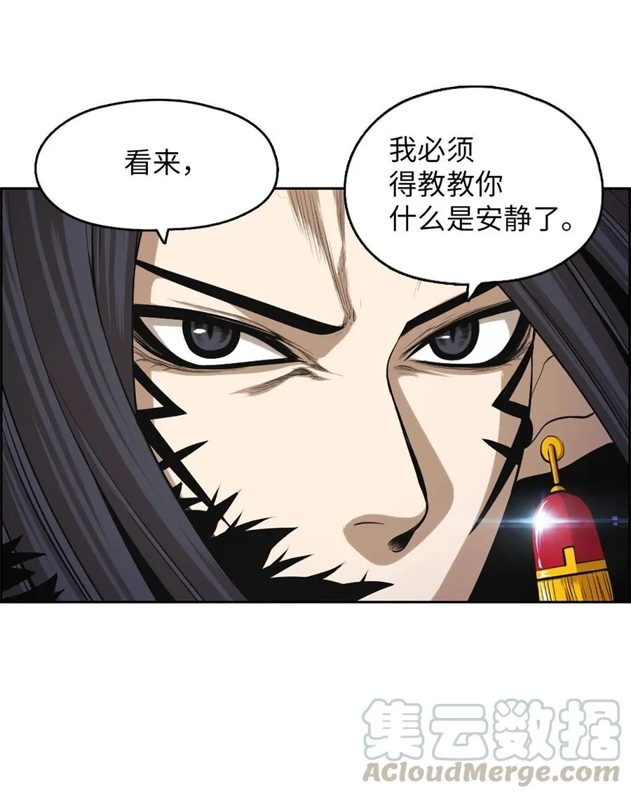 40 40 第19页