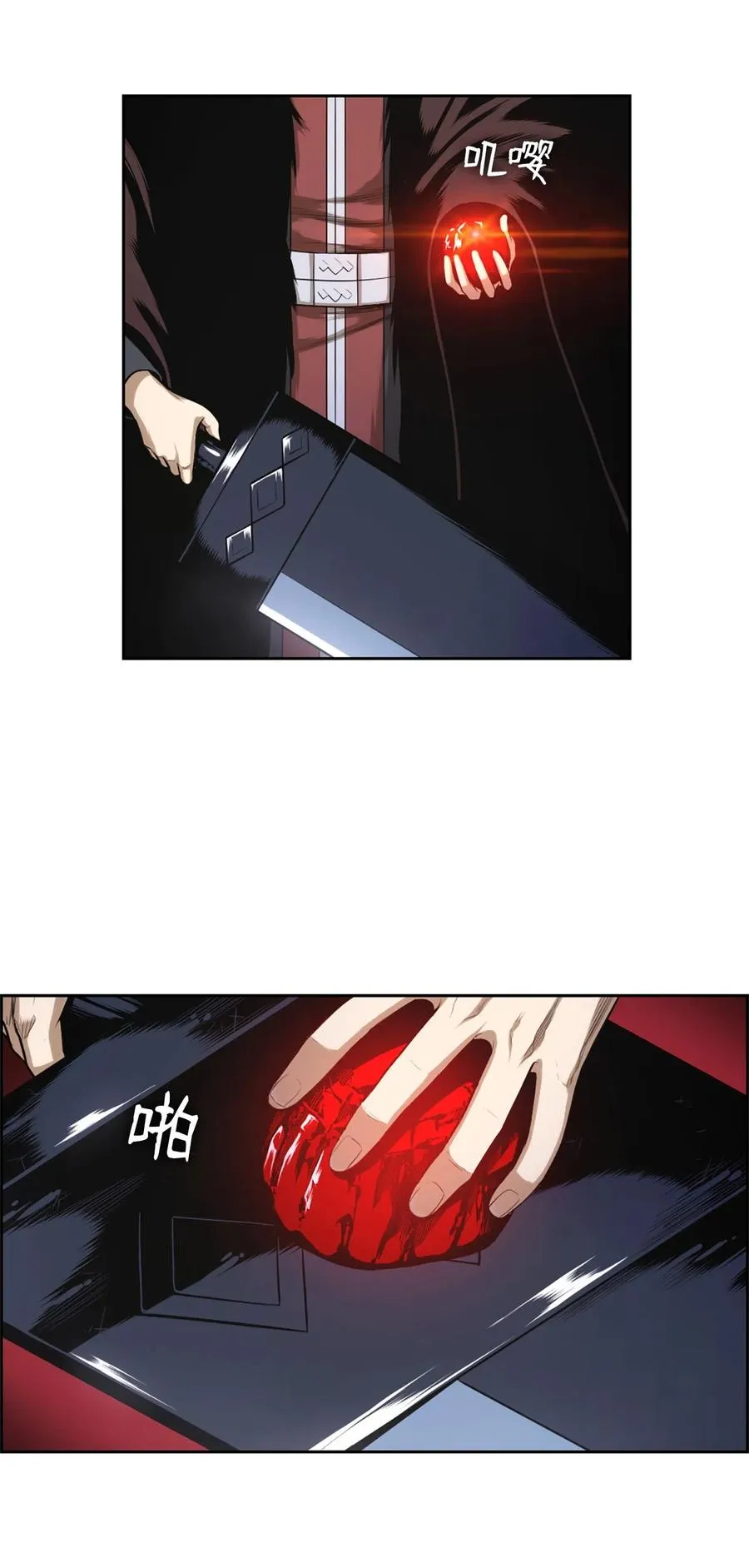 40 40 第20页