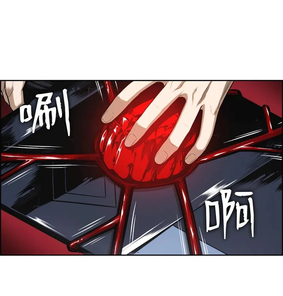 40 40 第21页