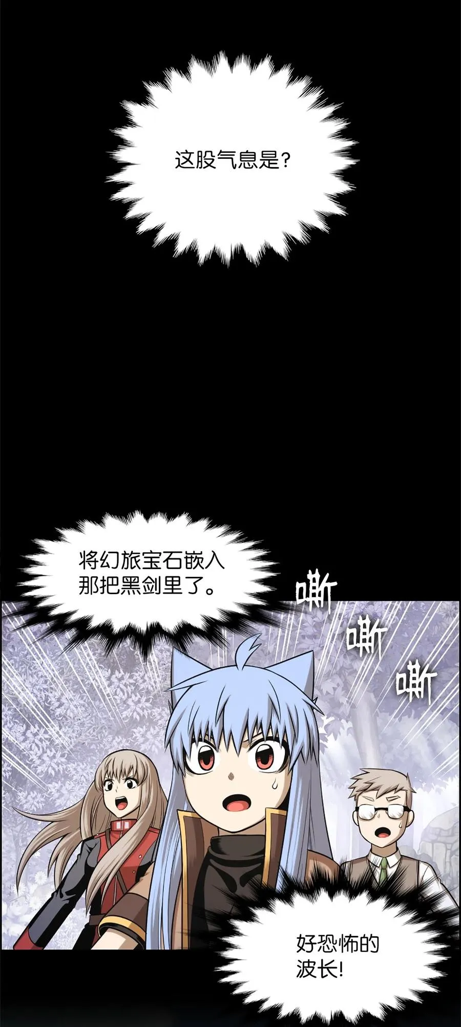 40 40 第24页