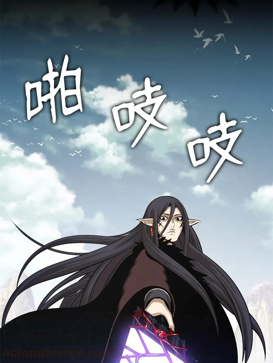 40 40 第25页