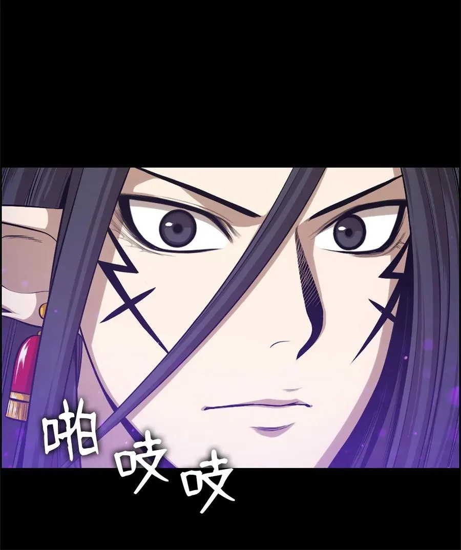 40 40 第27页
