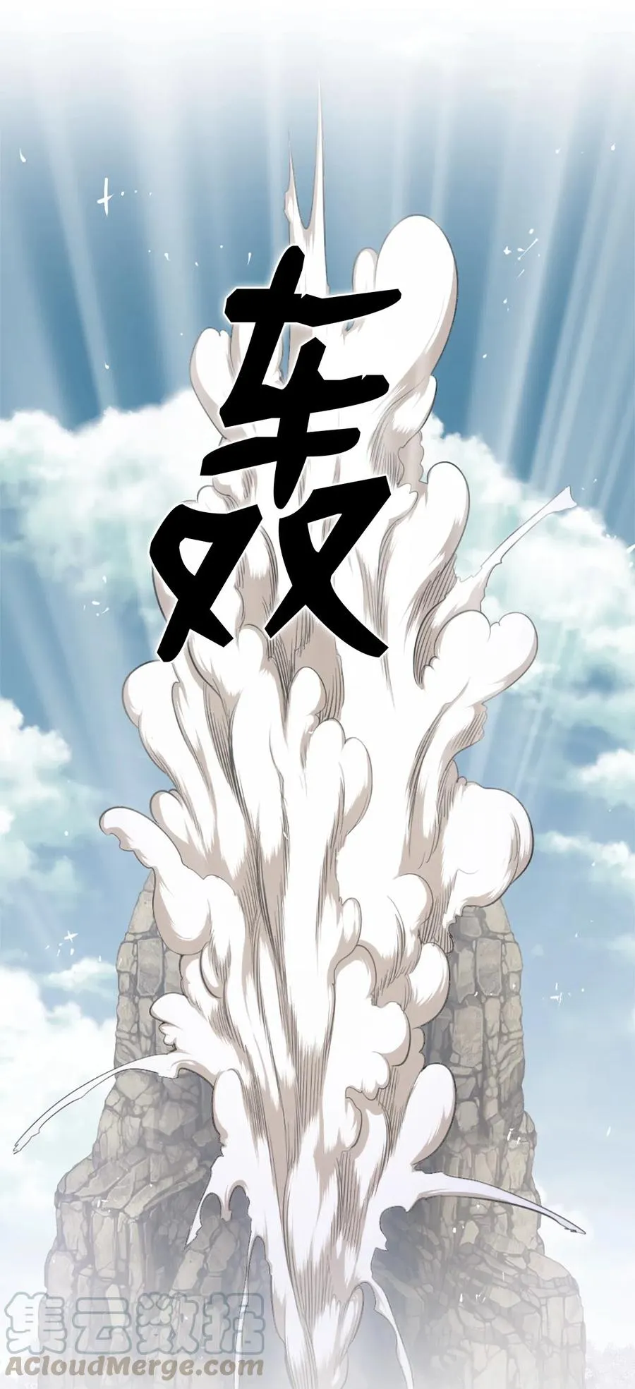 40 40 第31页