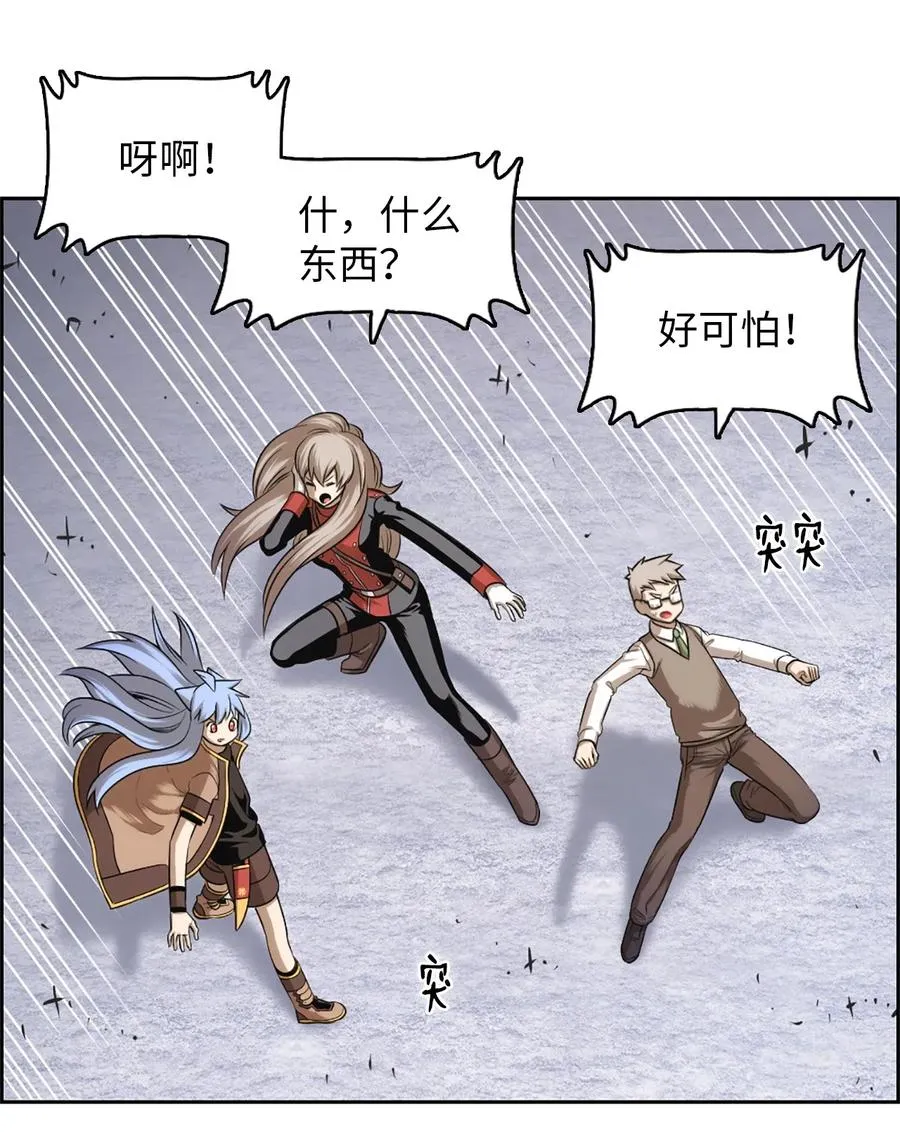40 40 第33页