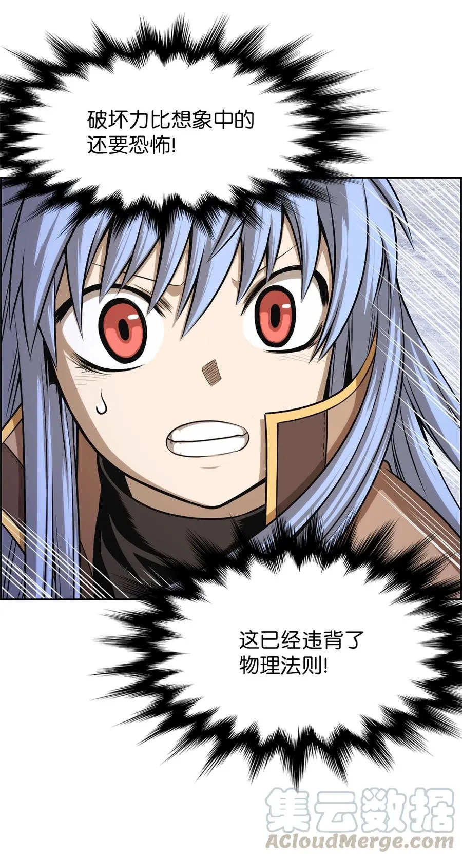 40 40 第34页