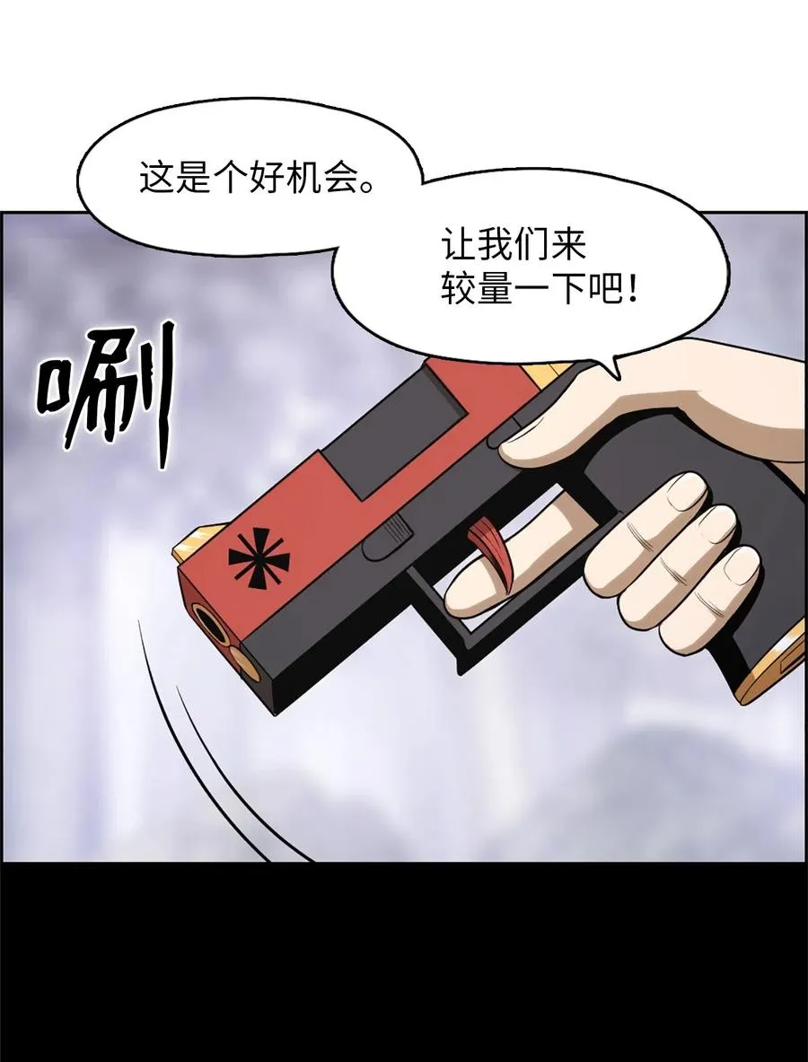 40 40 第39页