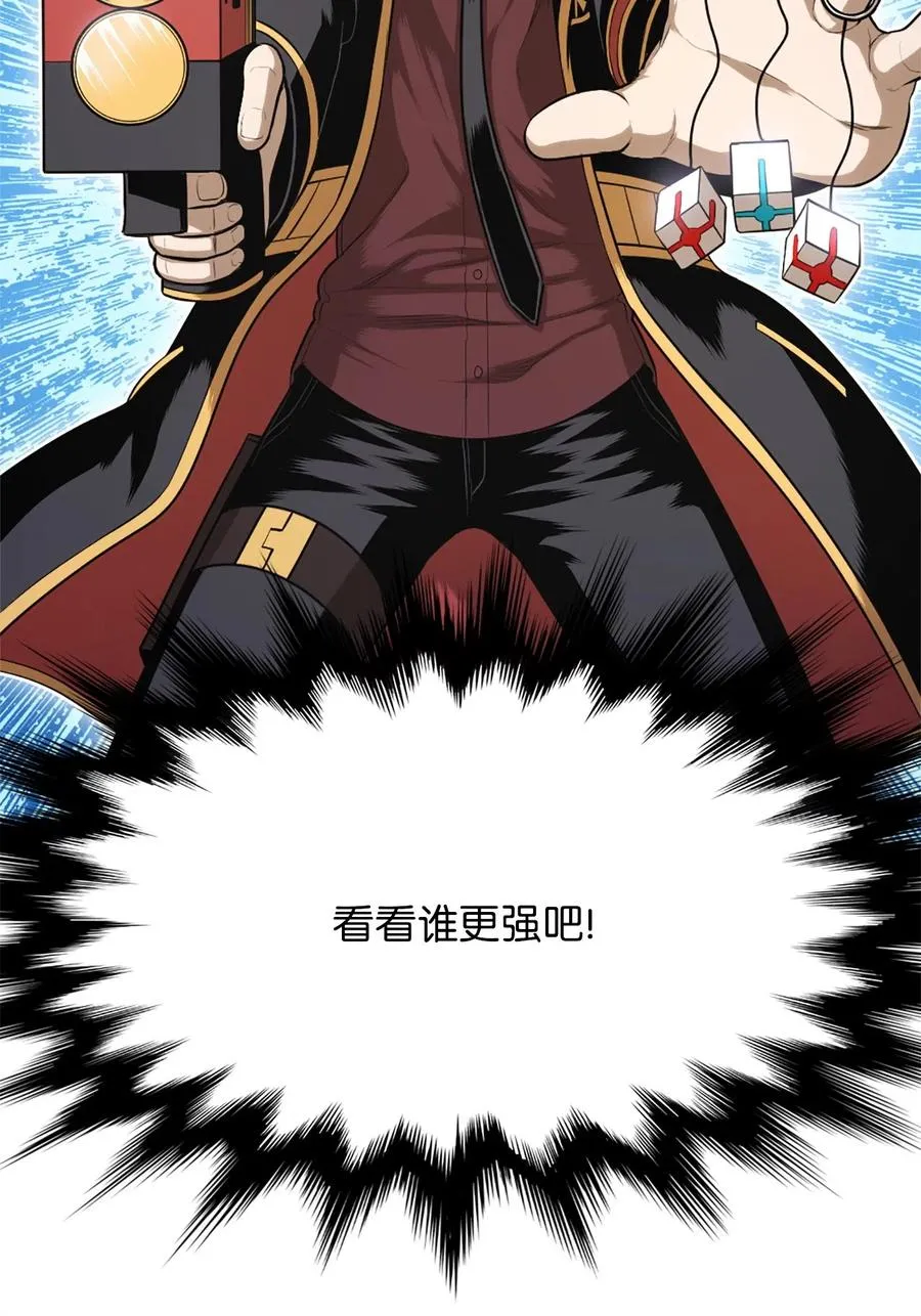 40 40 第41页