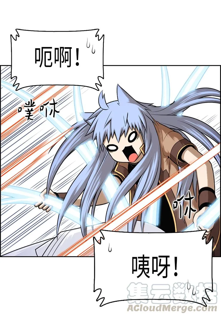 42 42 第16页