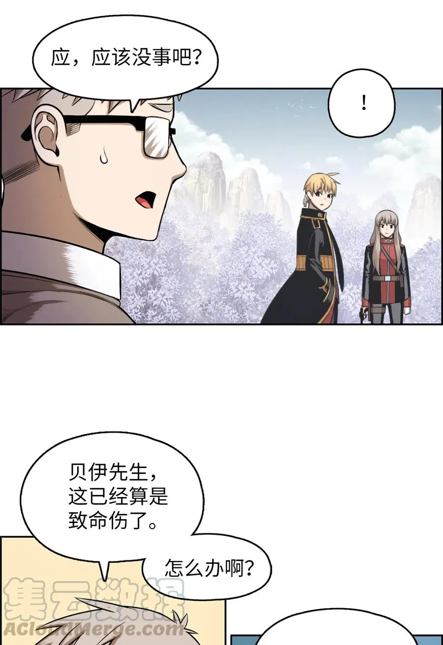 42 42 第19页