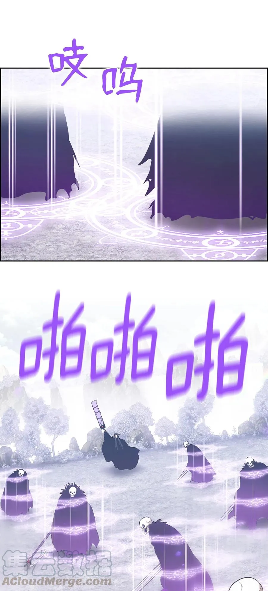 42 42 第28页
