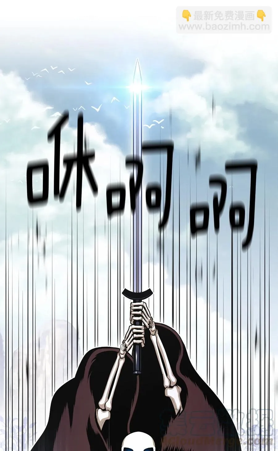 43 43 第4页