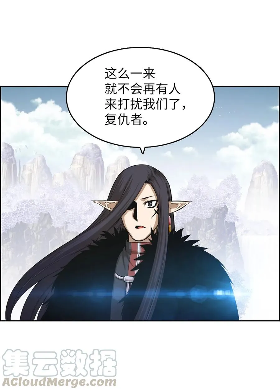 43 43 第10页
