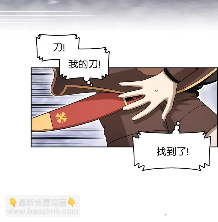 43 43 第15页