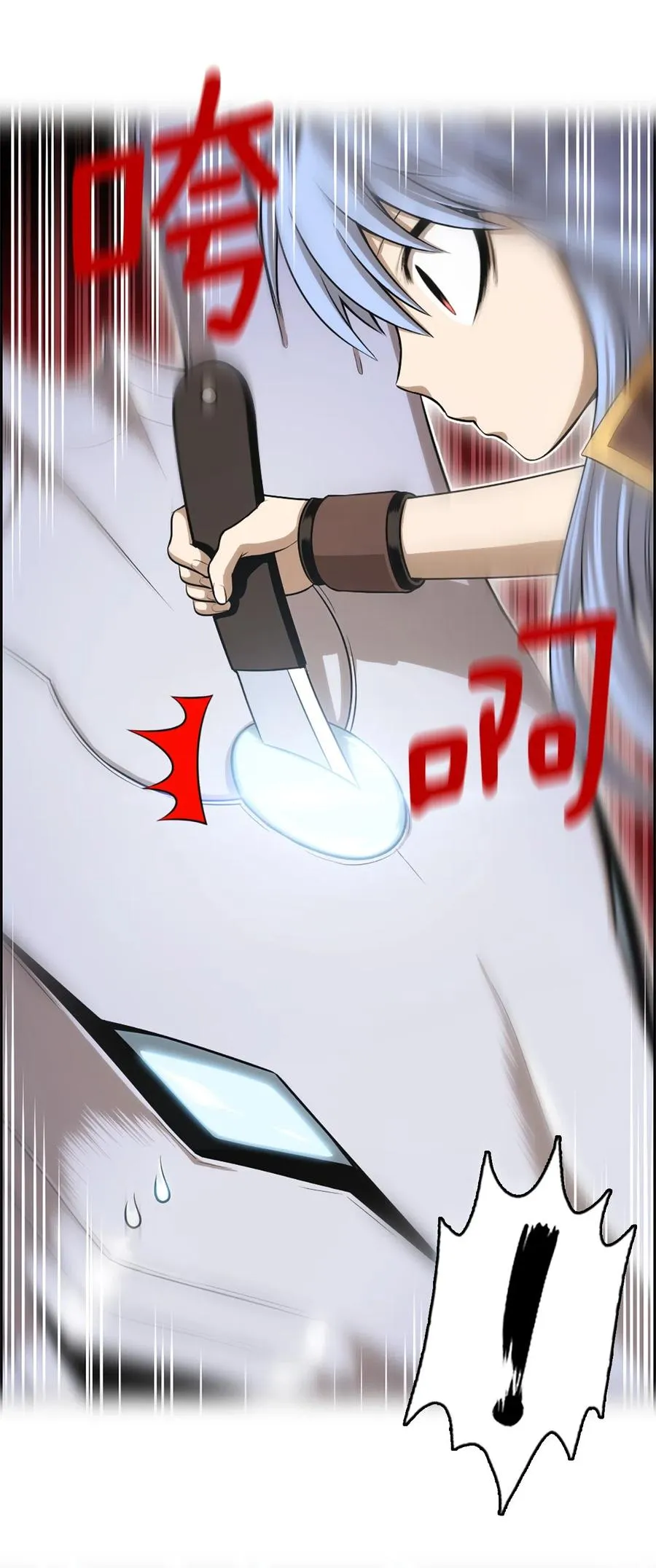 43 43 第17页