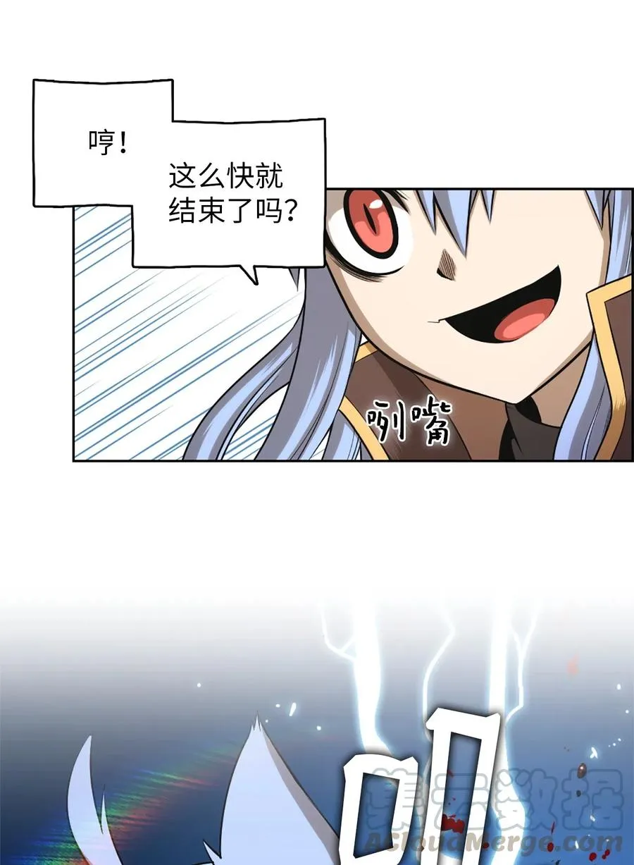 43 43 第19页