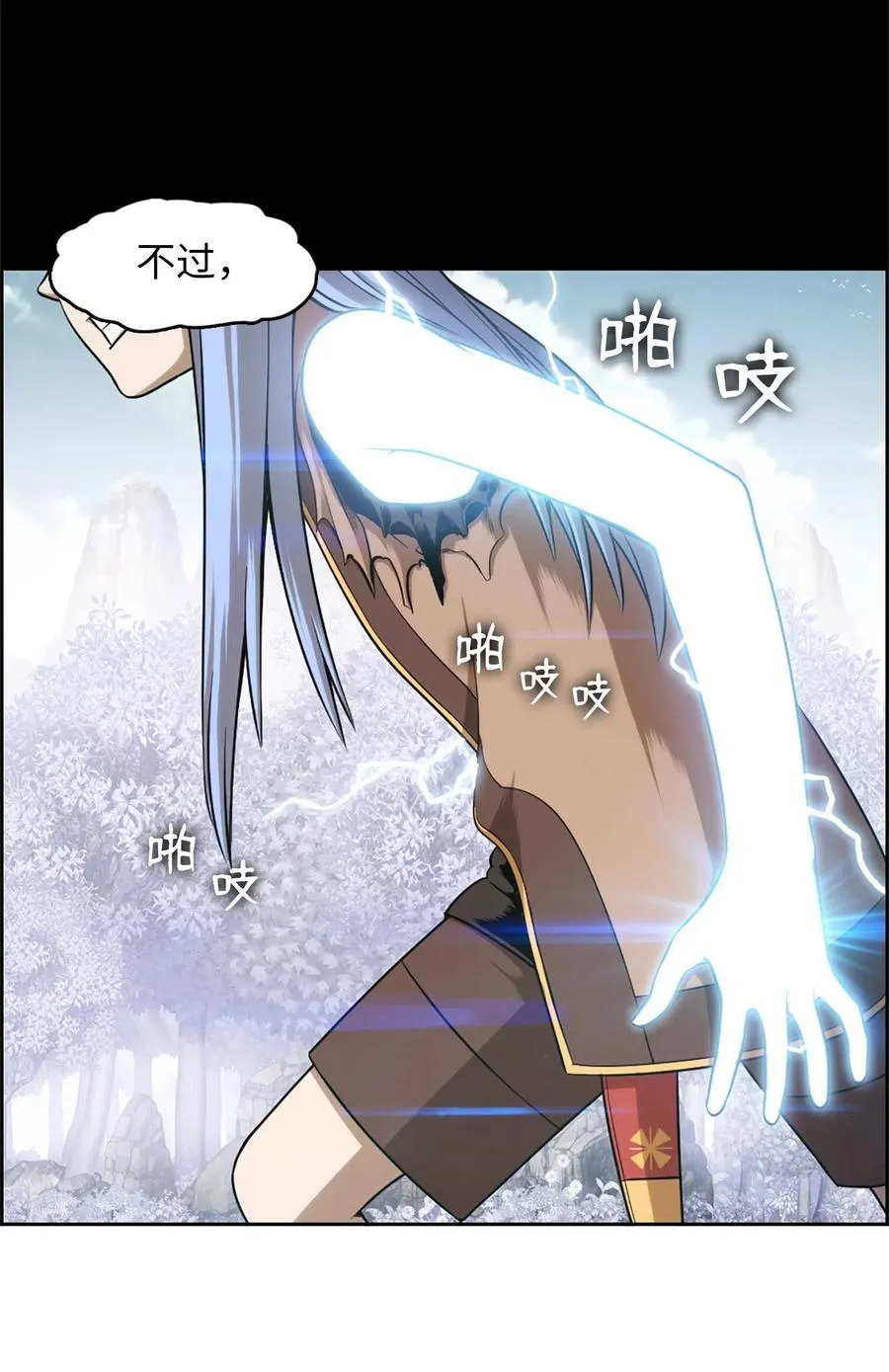 43 43 第27页