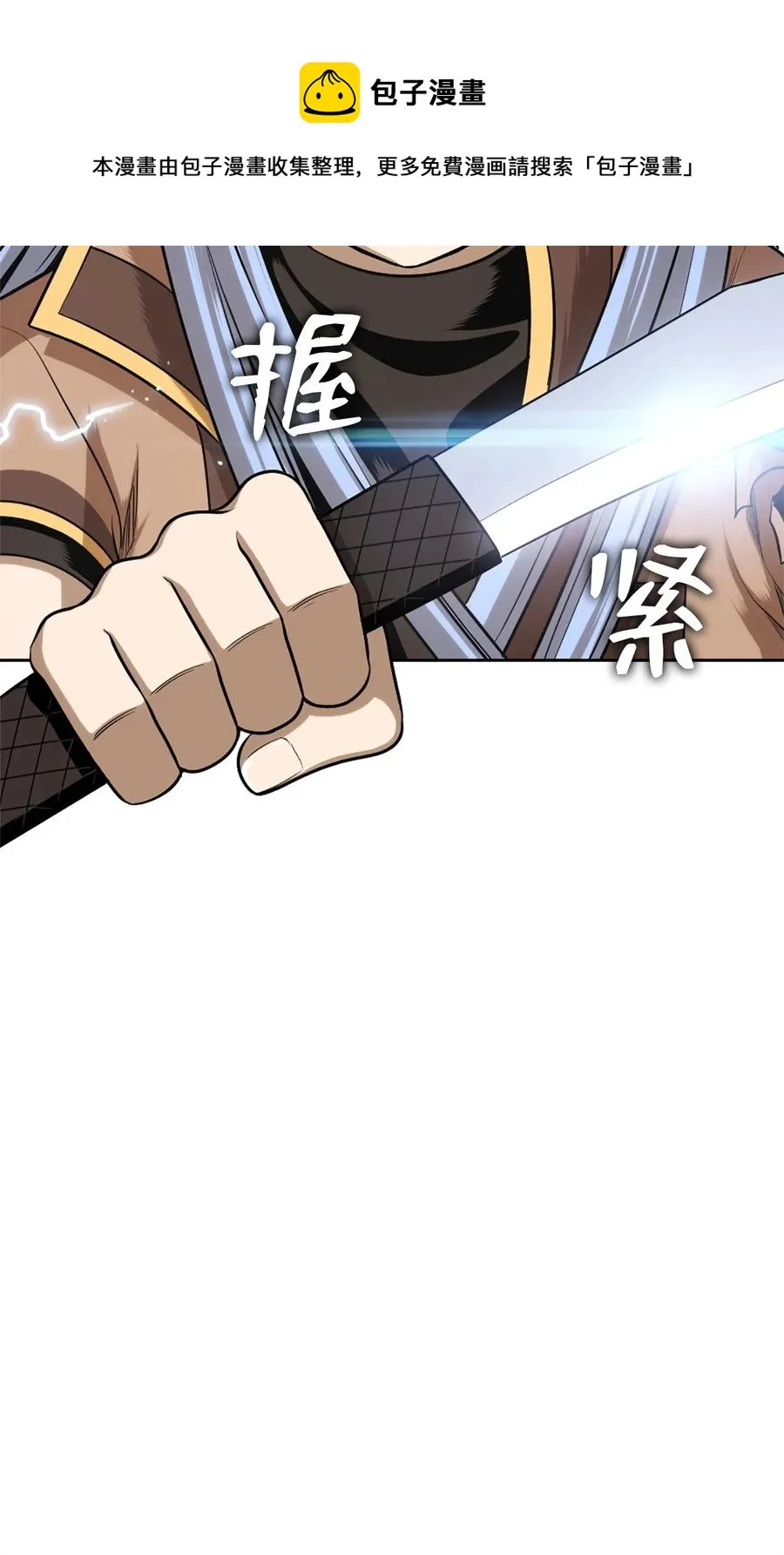 43 43 第30页