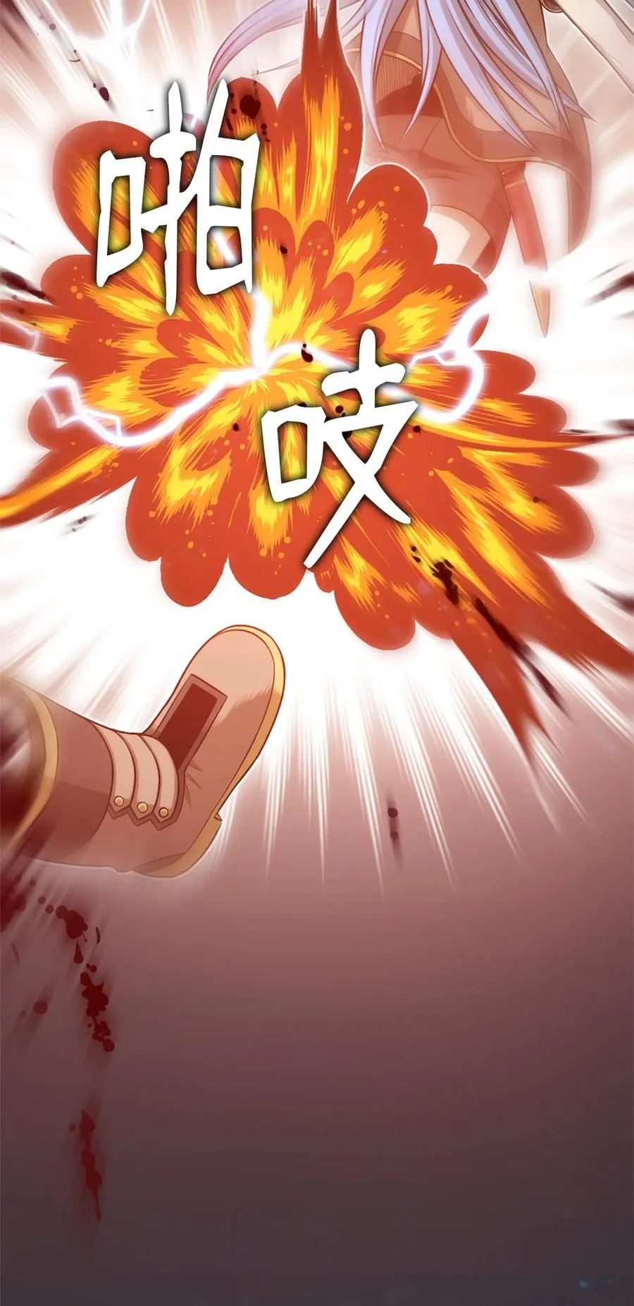 45 45 第8页