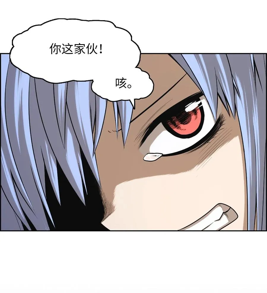 45 45 第11页