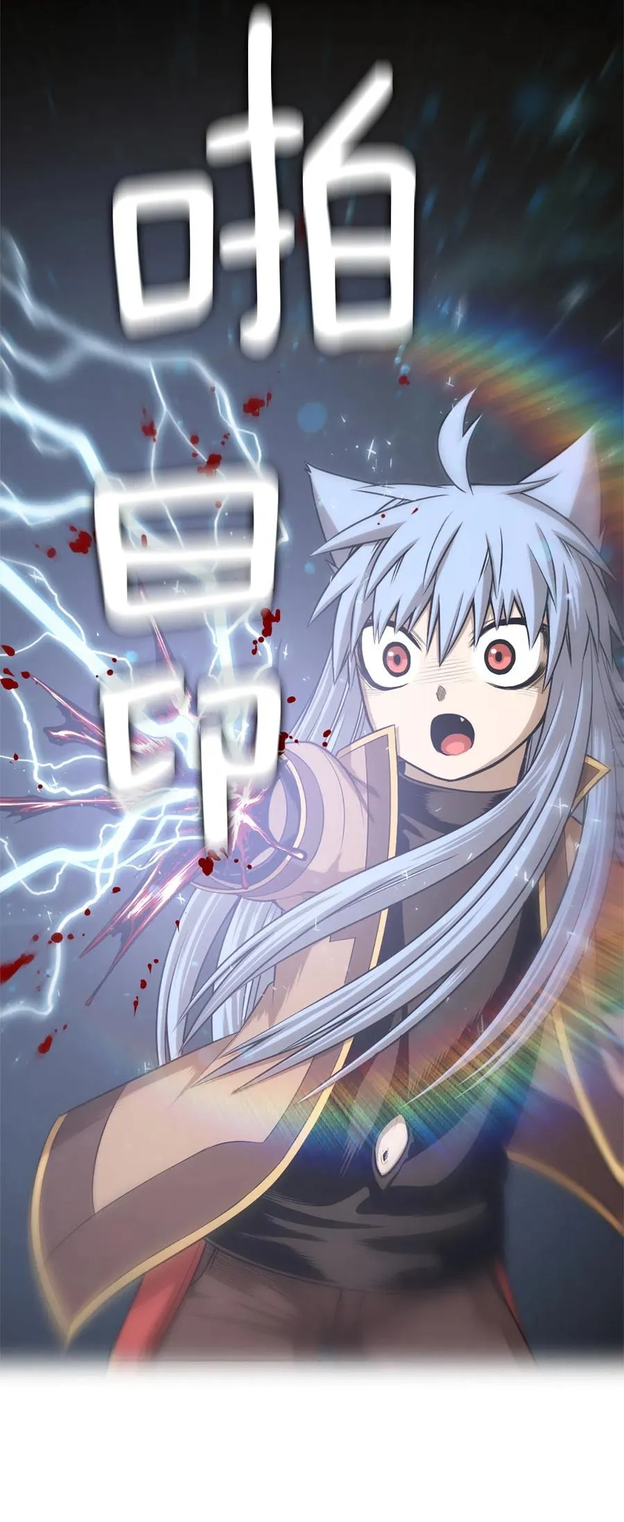 45 45 第14页