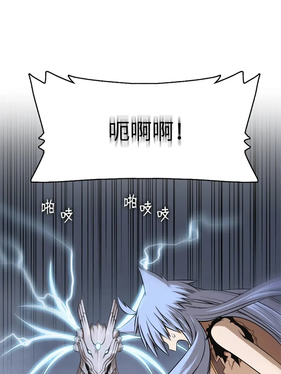 45 45 第15页