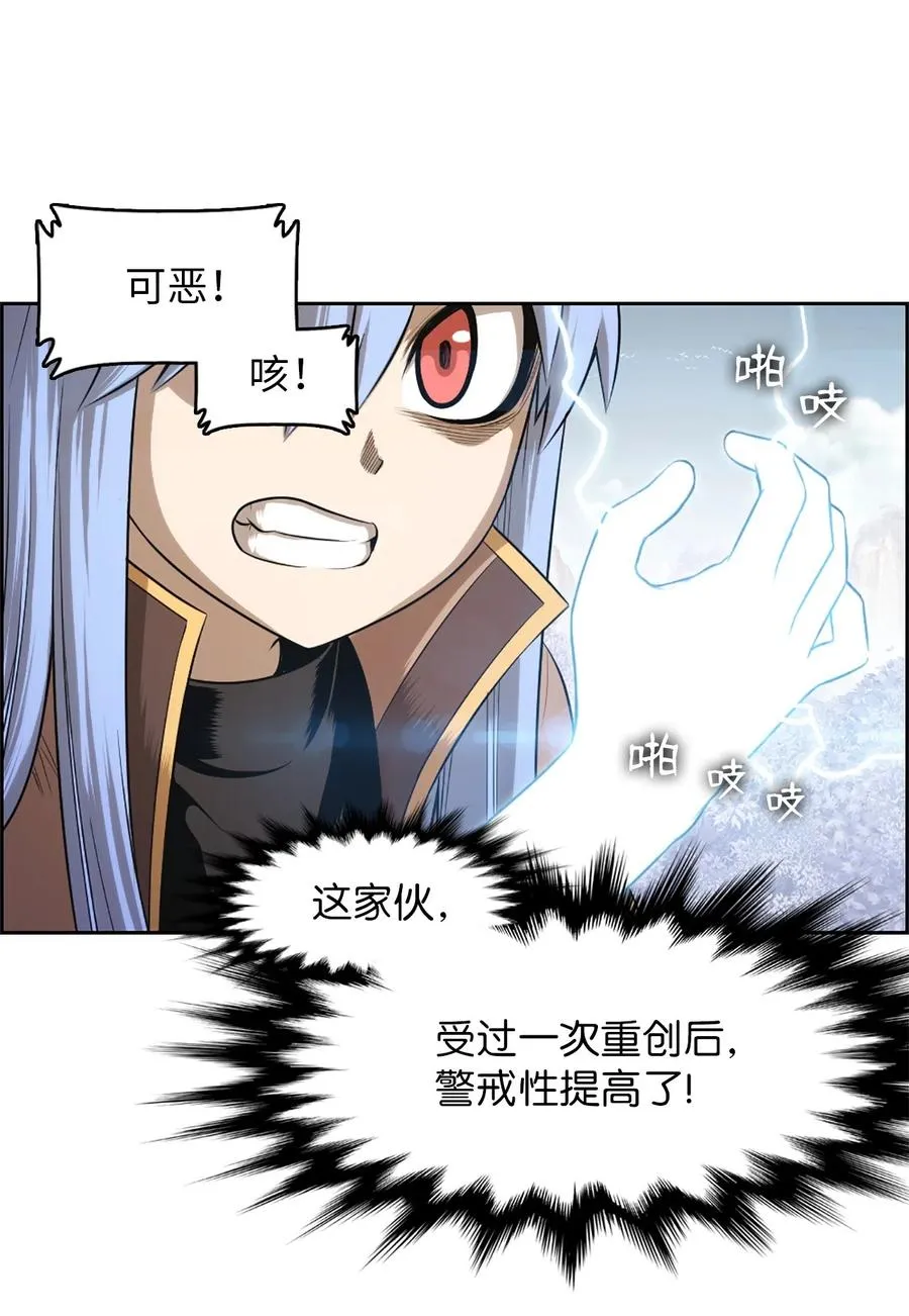 45 45 第17页
