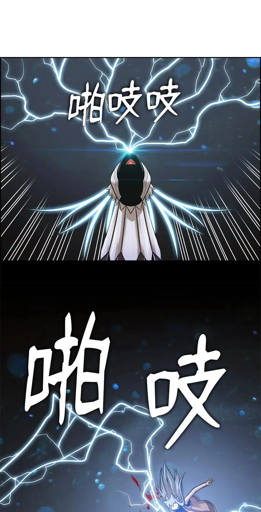 45 45 第20页