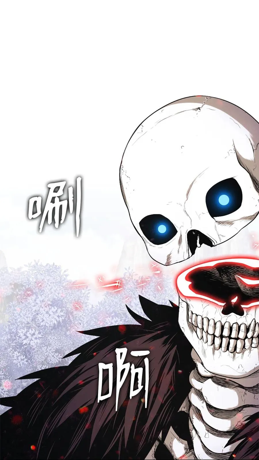 45 45 第23页