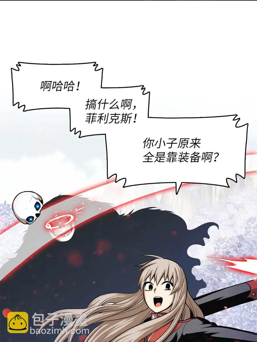 45 45 第24页