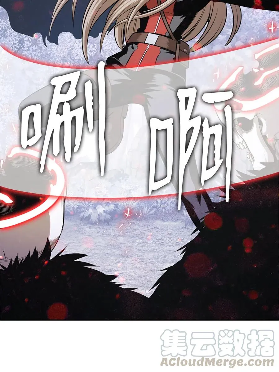 45 45 第25页