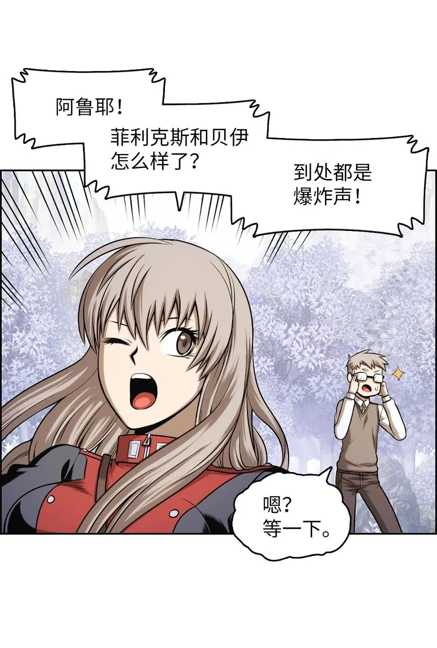 45 45 第27页