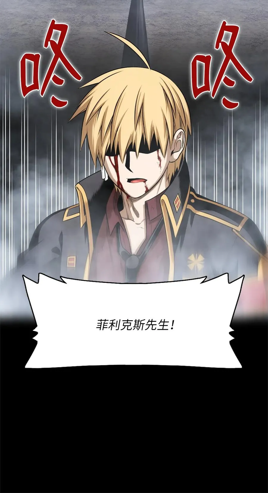 45 45 第33页